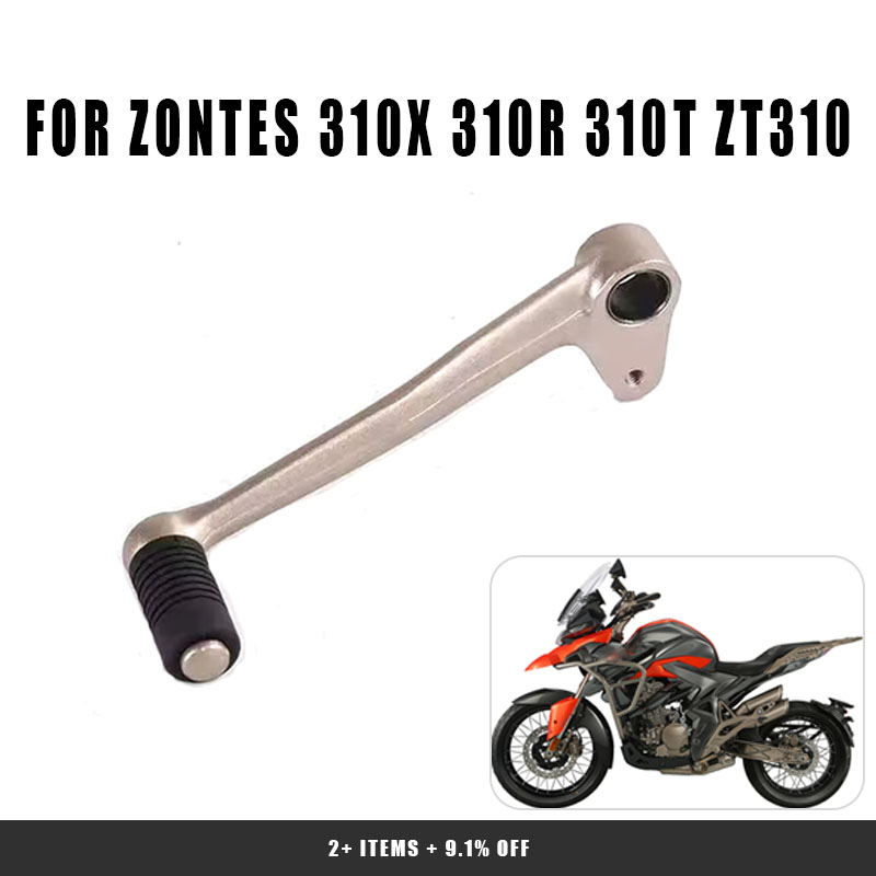 Durable Replacement Motorcycle - Motorcycle Gear Exchange 评论和价格